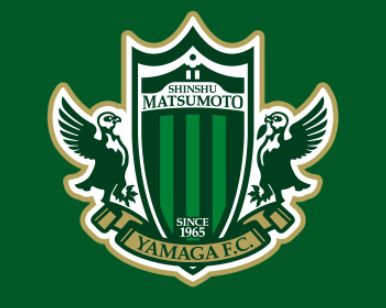 松本山雅FC移籍情報2019
